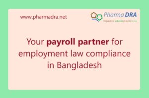 HR payroll service provider in Bangaldesh